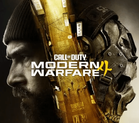 modern warfare 4 - steam account - buy cheap